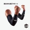 McDavid Power Arm Sleeves (2-Pack) MVJ M6566 Black, XS