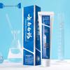 Yunnan Baiyao Toothpaste