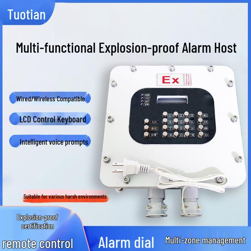 Explosion-Proof Intrusion Alarm System with Control Keyboard and Smoke Detector 300x240x134 mm