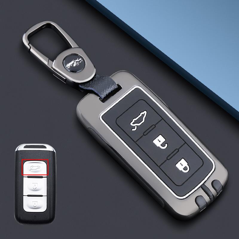 Metal Key Shell with Buckle for Dongfeng Fengguang 580, S560, and 500E3