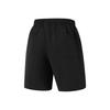Li-Ning Sports Lifestyle Series Solid Color Mid-Waist Drawstring Comfortable Versatile Straight Leg Casual Shorts Men Shorts Black AKSU533-3