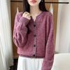 Autumn/Winter Pure Wool Thick V-Neck Long Sleeve Heather Yarn Cardigan Sweater