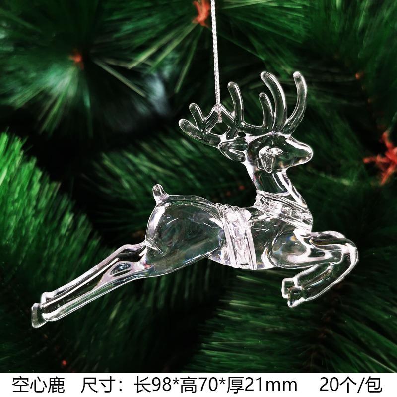 New Christmas Transparent Ice Crystal Snowflake Christmas Tree Decoration Supplies Christmas Atmosphere Christmas Tree Snowflake Pendant