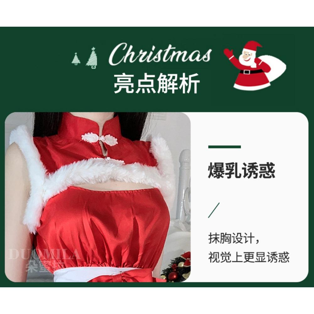 Sex Lingerie Pure Desire Sexy Maid Style Clothing Internet Celebrity Female Live Streaming Host Set Cosplay Rabbit Women's Clothing