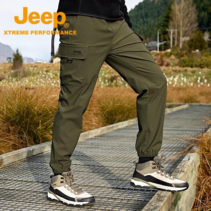 Jeep Men's Outdoor Tactical Cargo Pants