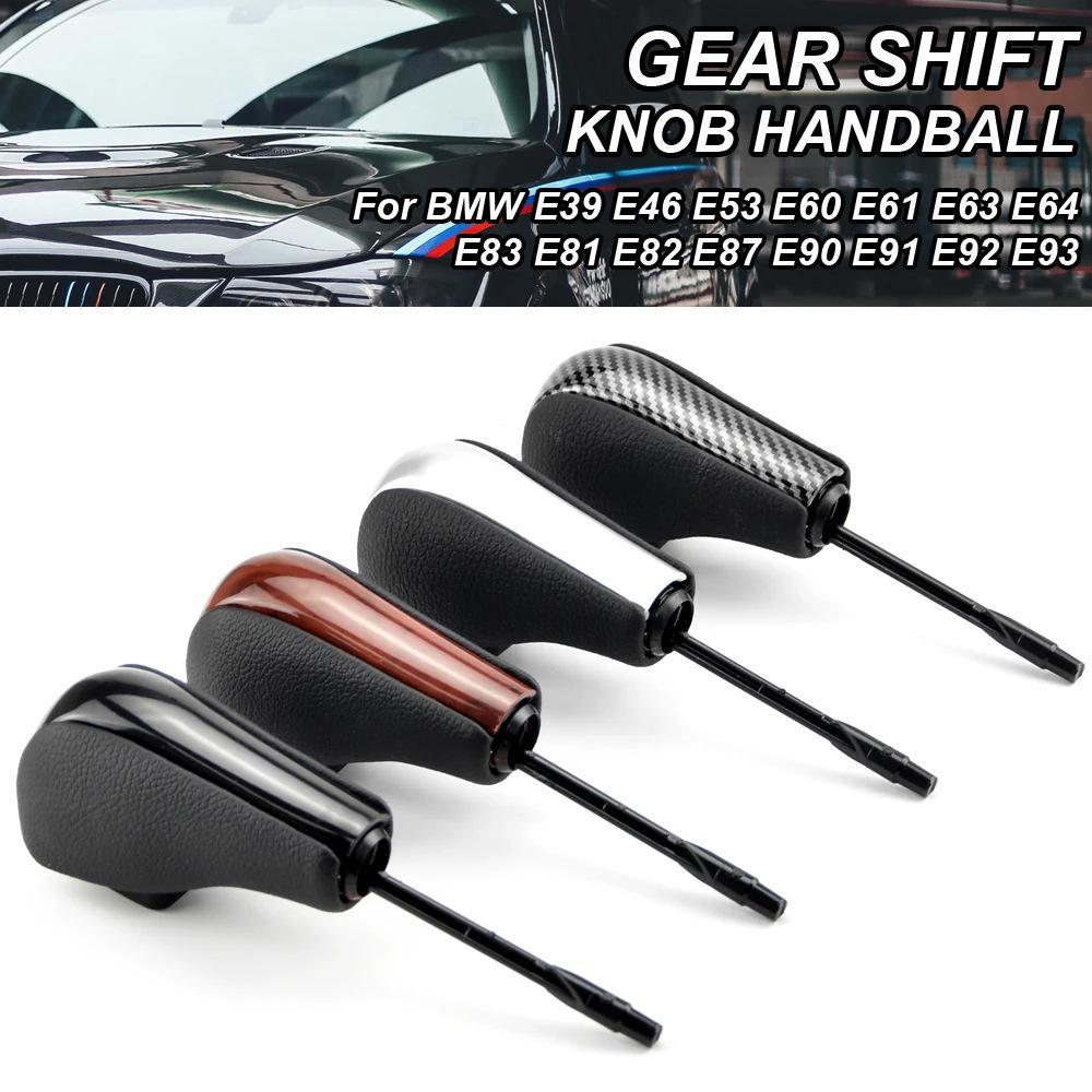 BMW Automatic Transmission Shift Knob