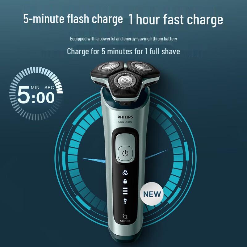 Philips SU5799 Wet & Dry Electric Shaver CN Plug (adapter Included)