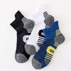 Unisex Professional Sports Socks for Marathon, Hiking, Basketball, and Badminton with Cushioned Bottom.
