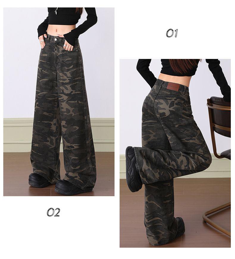 Jeans Denim Mimetici Retro Americani da Donna - Autunno 2025 Slim Fit, Dritti Larghi, Casual a Gamba Larga, Pantaloni Lunghi fino a Terra