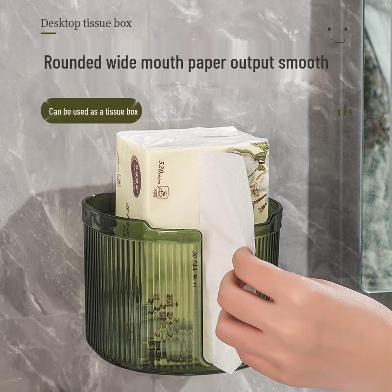 Creative Multi-Functional Wall-Mounted Tissue Box