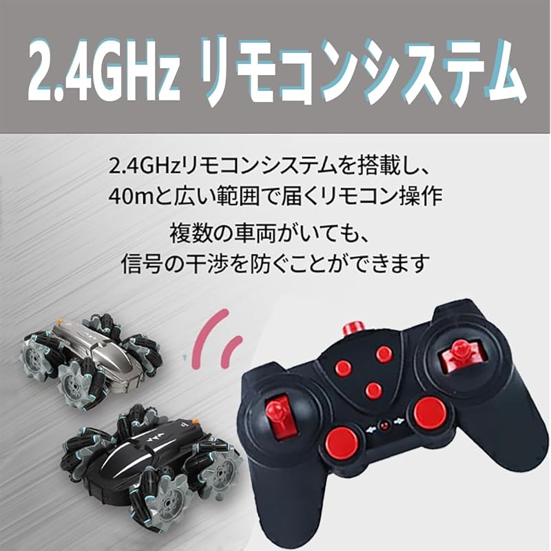 Radio Controlled Car Radio Control For Children Stunt Car RC Car Remote Control Car LED Equipped Light 4WD 2.4Ghz Double-sided 360° Rotation & 180°