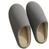 Japanese Style Silent Slippers for Women In Autumn and Winter, Soft Bottom Indoor Home Anti Slip Warm Bedroom Cotton Slippers for Men