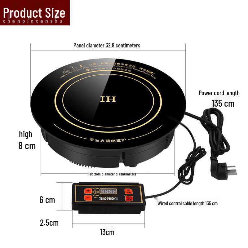 Shengxi High-Power Induction Cooktop: Commercial-Grade, Round, Embedded, Ideal for Stir-Fry and Home Use