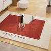 Festive Chinese Style Anti-slip Coir Entrance Mat - Durable & Dirt-resistant
