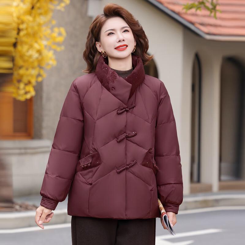 Ronghua Women's 2025 Winter Padded Short Coat