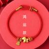 Lucky Red Braided Bracelet Men Women 2026 Of Horse Chinese New Charm Wristband Ethnic Style