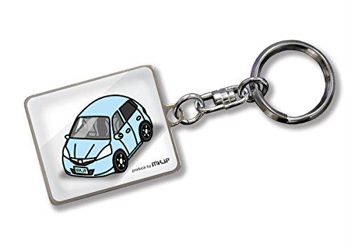 

[MKJP] Кастомный брелок подходит для Hybrid GP1 Base: Белый цвет автомобиля: Светло-синий
