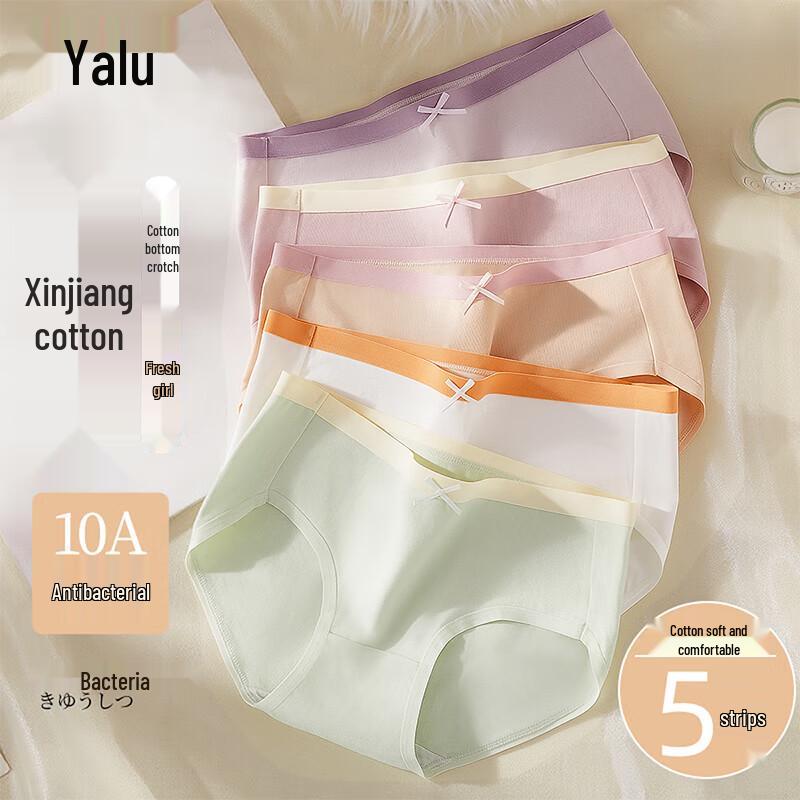 

Yalu Women s 10A Antibacterial Cotton Mid-Waist Briefs (5-Pack) M (80-100 lbs)