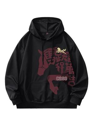 Men's Plus Size Red Hoodie 2026 New Year Sport Casual Long Sleeve Top