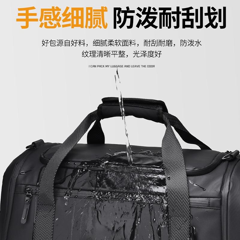 Travel bags Men's and women's wet and dry separation shoe compartment Large capacity handbag Travel luggage Sports fitness bag Men's