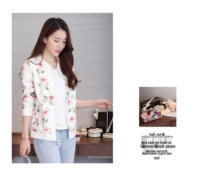 Women's Korean-Style Chiffon Sun Protection Jacket, Long Sleeve, Zipper, Printed, Loose Fit, Short Length