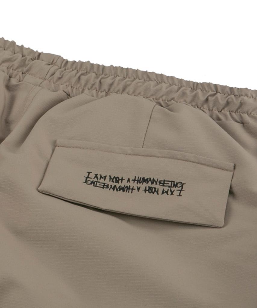Aimnaseohyumeonbiing Ripstop Pants - Wheat