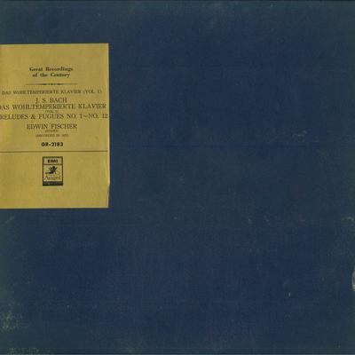 Audio og video – Musikkalbum