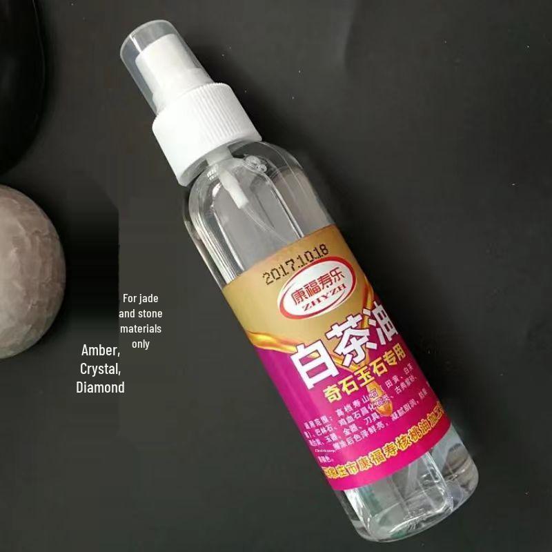 120ml Wenwan Care Olive Oil for Jade, Amber, and Horn: Anti-Cracking, Coloring, and Patina Maintenance