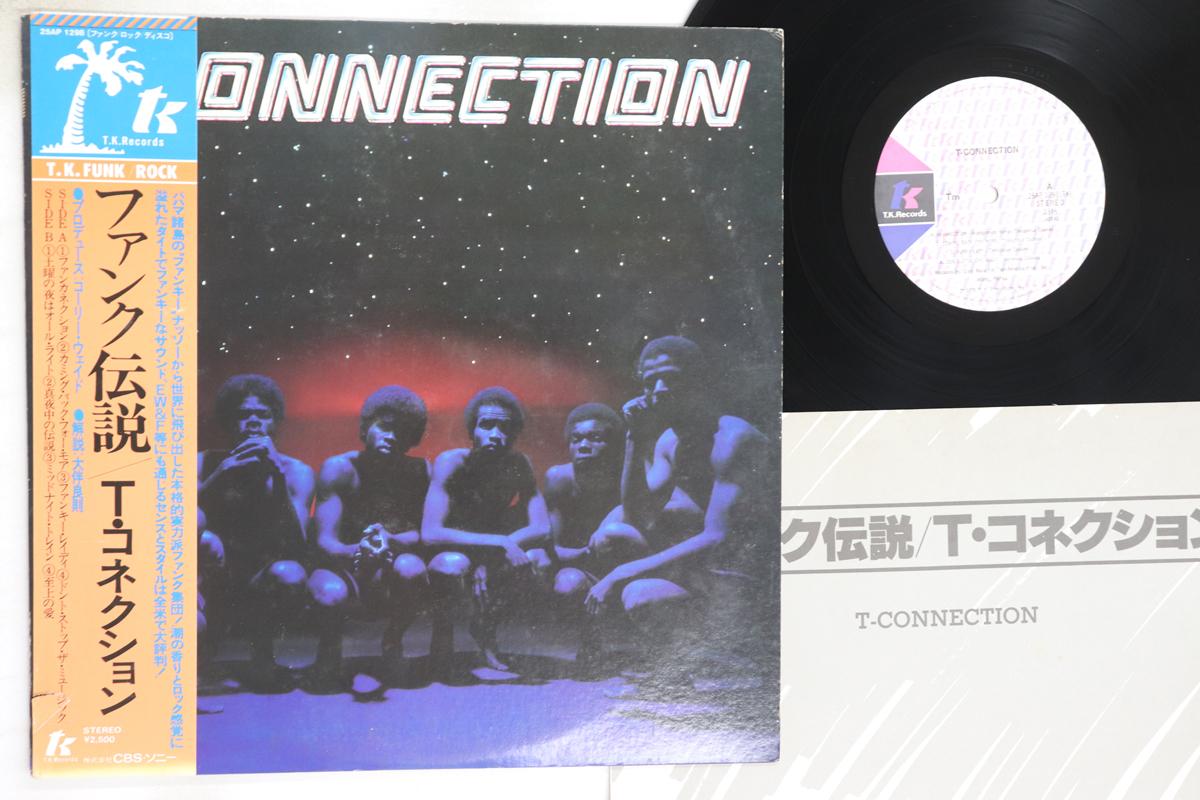 

LP Record T-CONNECTION - T-connection 25AP1298 T.K. 1978 Japan Obi Soul/Funk Used