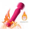 Magic Wand Vibrator Heated Dildo Body Massager 7 Speed Dual Vibration Clitoral G-spot Stimulator Female Masturbation Massager