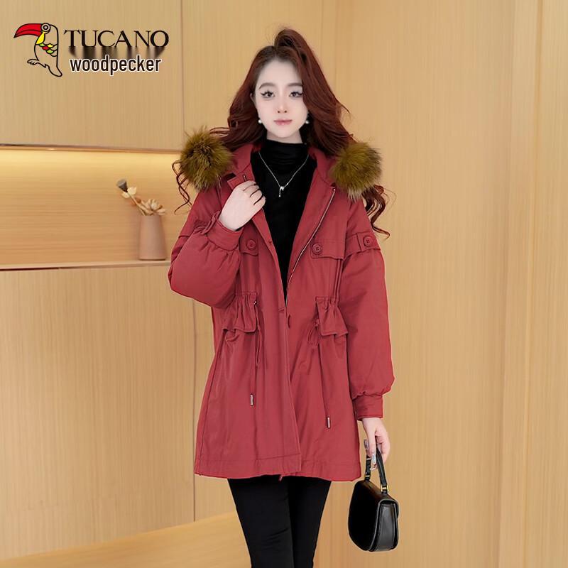 

Woodpecker Women s Mid-Length White Duck Down Jacket with Real Fur Collar 3XL