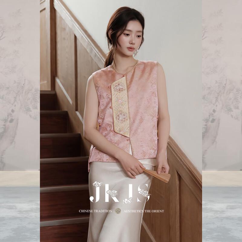 JK&JS New Chinese Style Jacquard Embroidered Vest Top XL