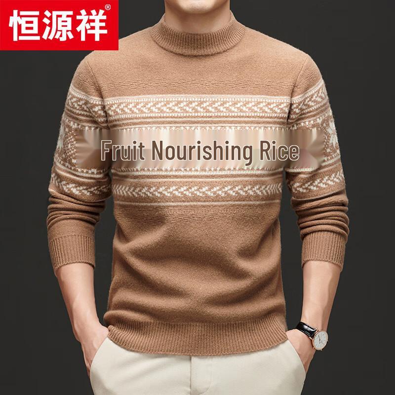 Hengyuanxiang Men's 100% Wool Jacquard Round Neck Sweater