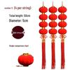 Chinese New Year Flocked Lantern String Decorations