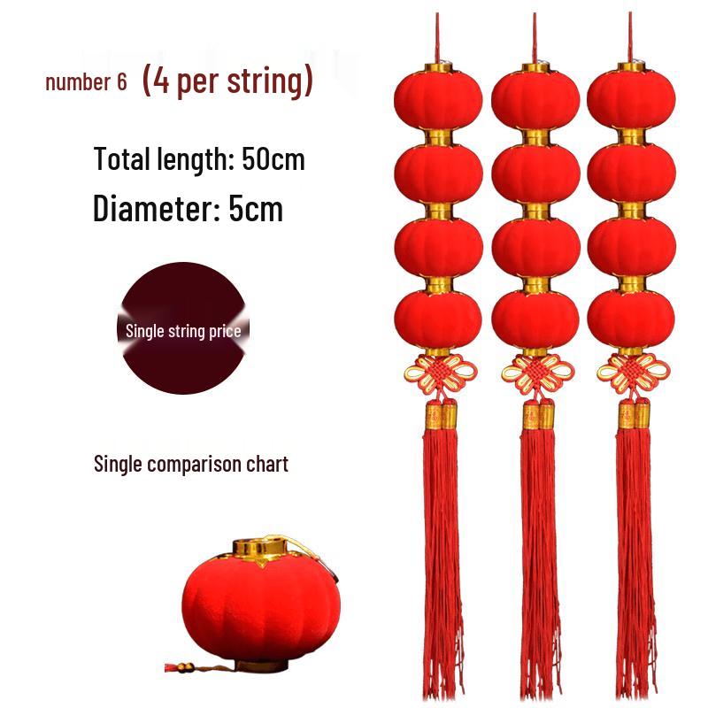 Chinese New Year Flocked Lantern String Decorations