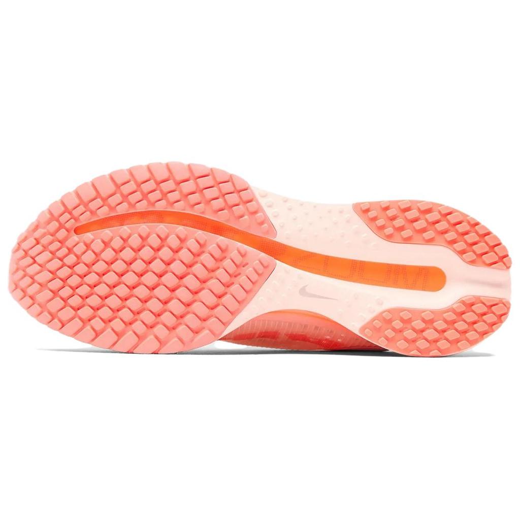 Nike Pegasus Premium Washed Coral Men Sneakers Pink Gridiron Hyper-Orange II6308-600