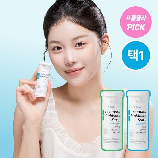 Denps Denmark Probiotics Story Denti 2 Types, Choose 1 (xylitol / Apple)