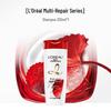 L'Oréal Multi-Effect Repair Shampoo