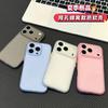 Ins Honeycomb Heat Dissipation Mesh Shell Is Suitable for Apple 17Pro Transparent Mobile Phone Case iPhone16/15/14 Matte 13