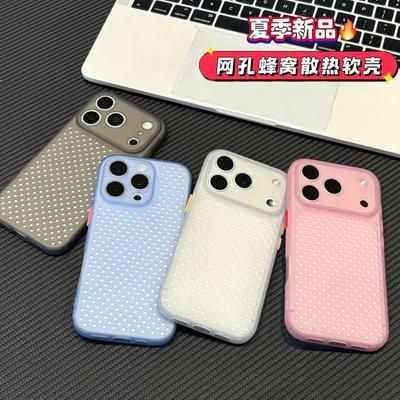 Huse pentru telefoane – Huse tip bumper pentru telefon