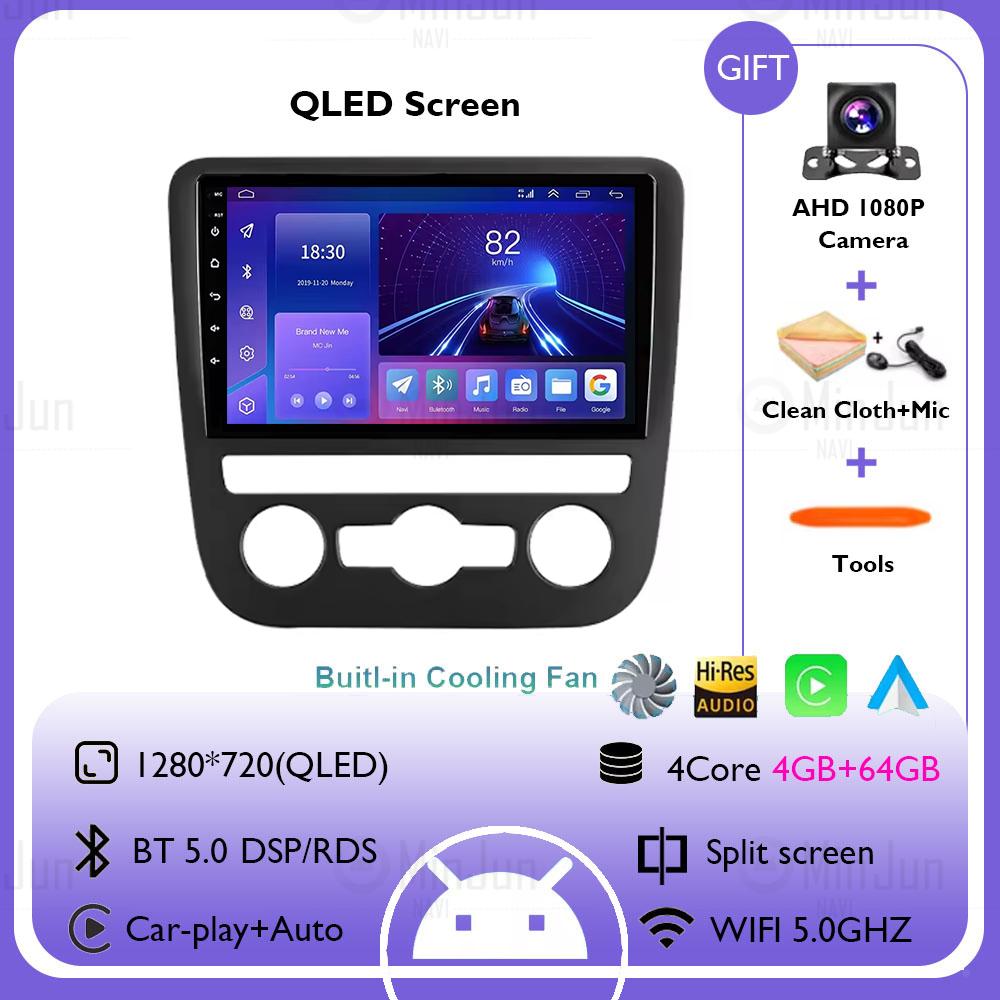 Android 14 Car Radio For Volkswagen Scirocco 3 III Mk3 2008 - 2014 Multimedia Player QLED Screen GPS Navigation No 2din 2 din