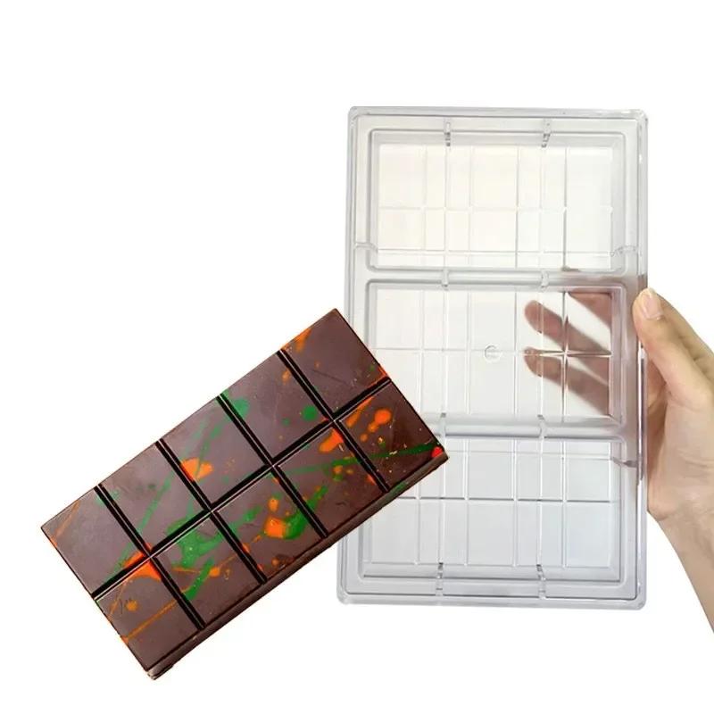 Dubai Chocolate Bar Mold Polycarbonate For Professional Candy Bakery Baking Kitchen Pastry Bakery Confectionery Utensil Tools