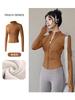 Spring New Fitness Clothing Yoga Clothing Fleece Jacket Women's 1011 Sports Plus Top Professional Pilates Training Running