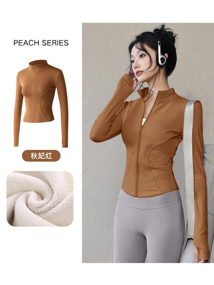 Spring New Fitness Clothing Yoga Clothing Fleece Jacket Women's 1011 Sports Plus Top Professional Pilates Training Running