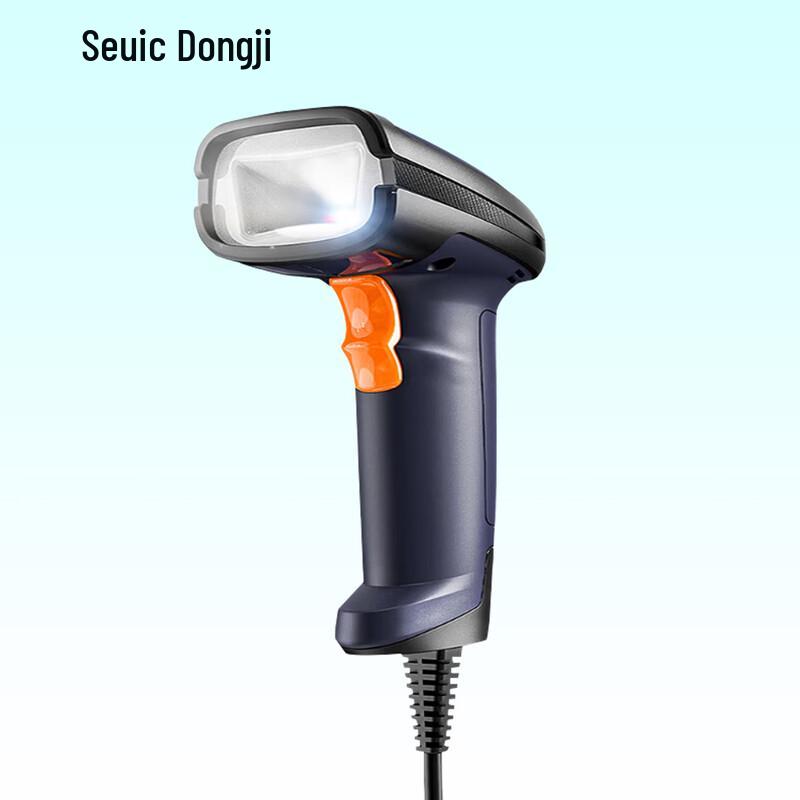 Dongji HS305DP AI Industrial Wired 1D/2D Barcode Scanner