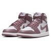 Air Jordan 1 Retro High OG Mauve Unisex tenisky Purple White Sky-J-Mauve DZ5485-105