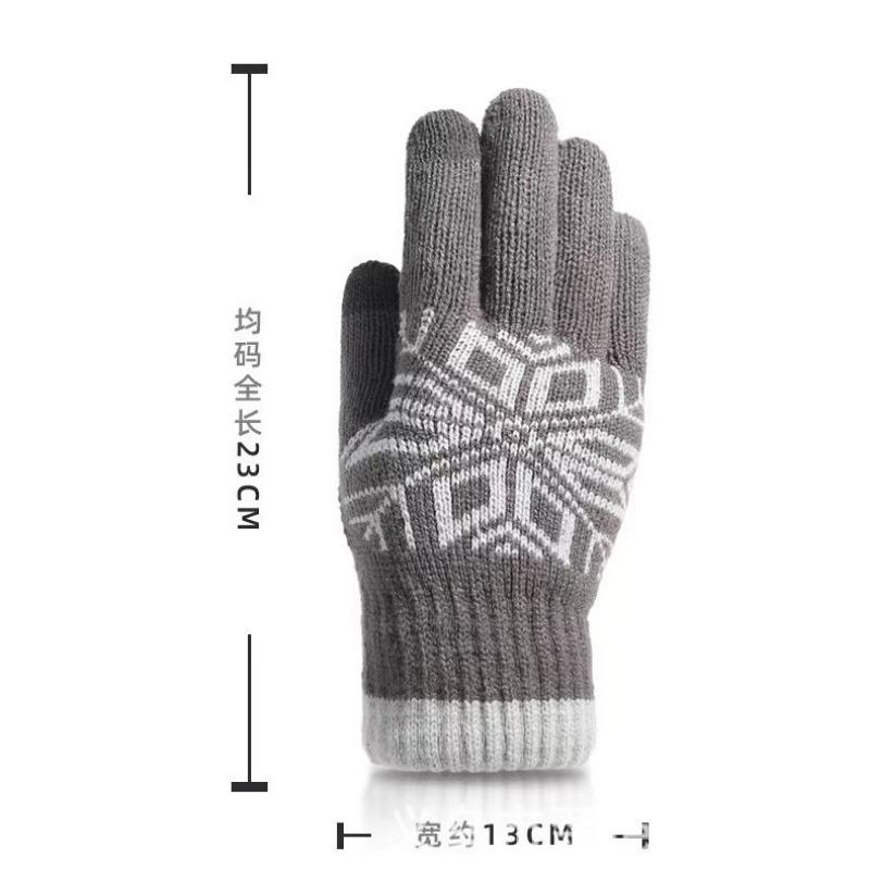 Winter Warm Men's Gloves Fleece Thickened Thread Knitted Star Anise Riding Full Finger Gloves Riding Knitted Gloves
