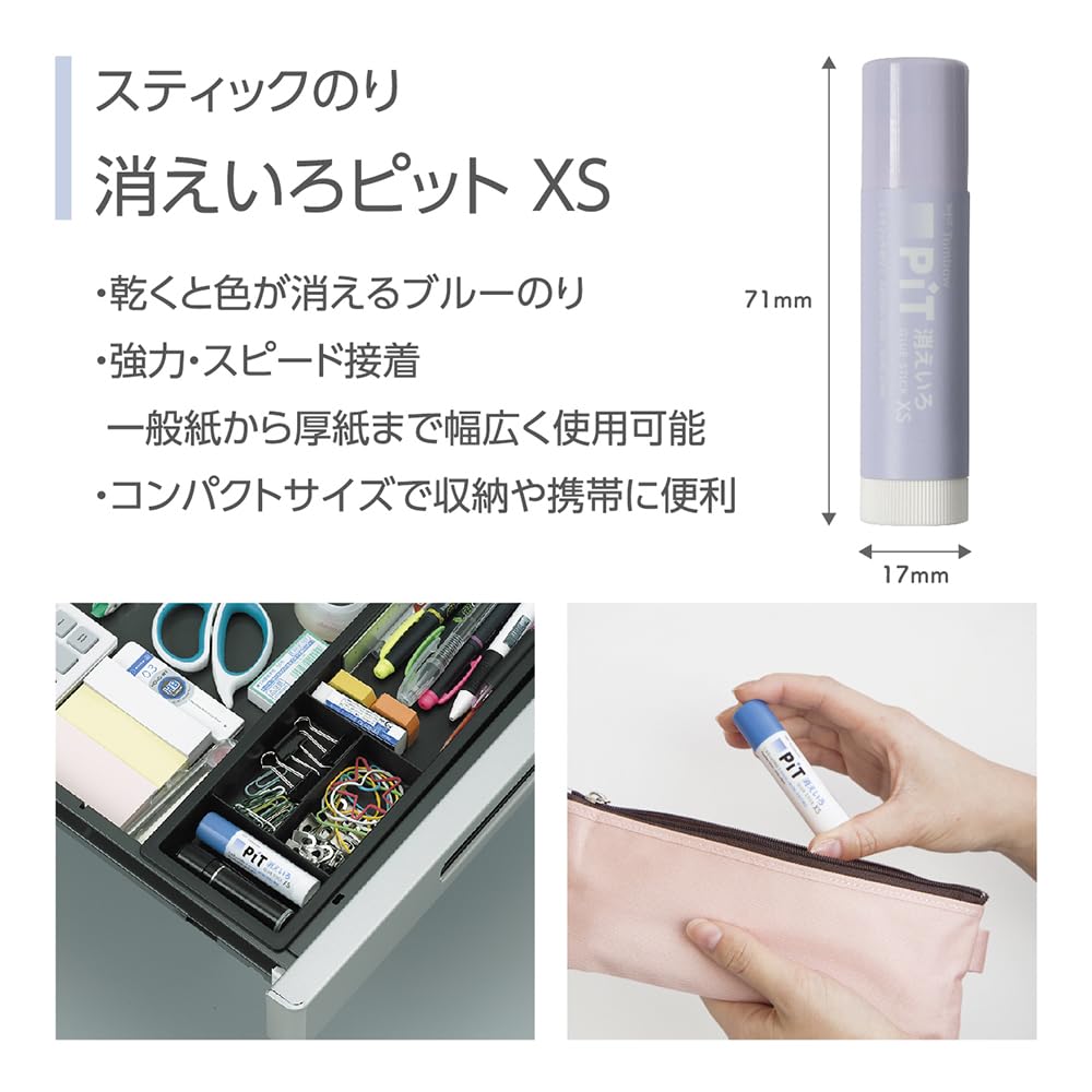 Tombow Pencil MONO PIT Stationery Set 5 Pieces Ash Color Steel PCC-531CAZ