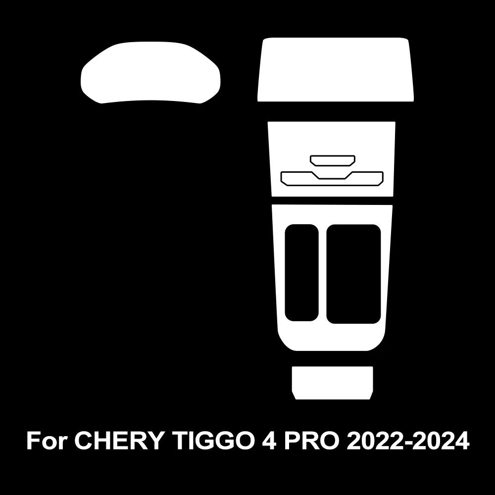 

Pre Cut TPU Car Gear Dashboard Gps Navigation Screen Film Sticker for Chery Tiggo 4 Pro 2025-2025 PPF Anti-scratch Cover Film Left Hand Drive