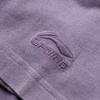 Li-Ning Loose Fit T-shirt 'Purple' Men's AHSS361-7